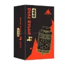 Dead Rabbit Pro 4